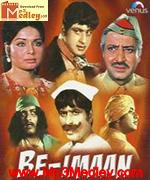 Beimaan 1972 song download